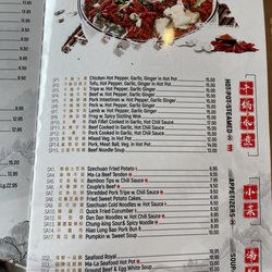 Panda East - Menu
