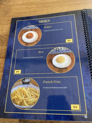 Menu photo 2 Anatolia Huntington Beach, CA