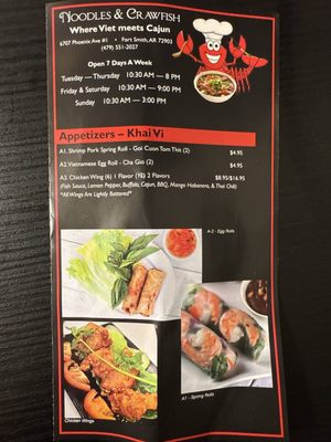 Menu photo 2 Noodles & Crawfish Fort Smith, AR Menu photo 2 Noodles & Crawfish Fort Smith, AR