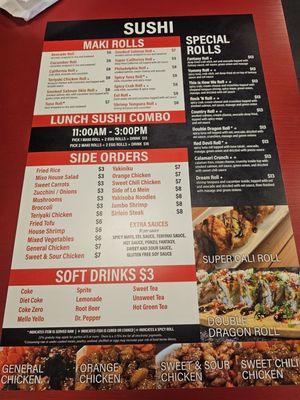 Menu photo 2 Miso Teriyaki House Johnson City, TN Menu photo 2 Miso Teriyaki House Johnson City, TN