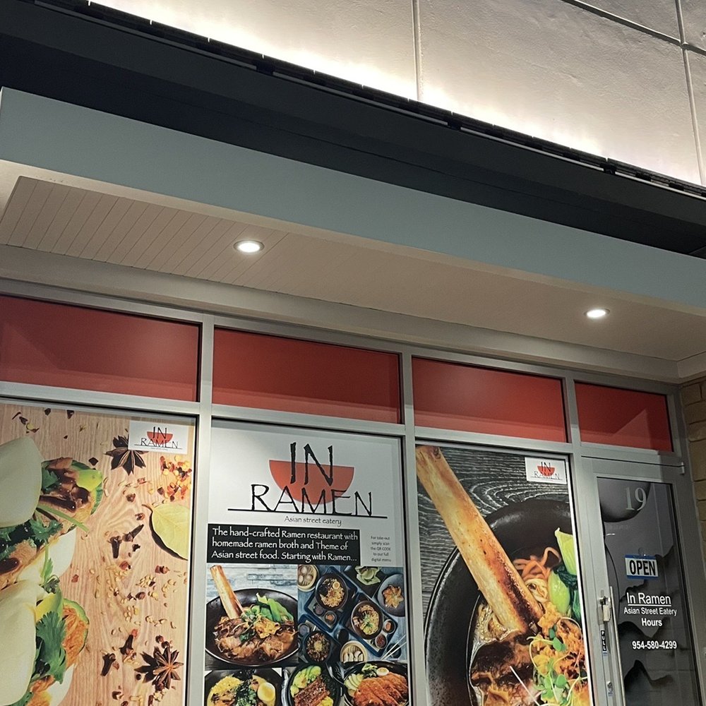 In Ramen - Restaurant entrance - Ramen Near Me - Dania Beach, Florida In Ramen - Restaurant entrance - Ramen Near Me - Dania Beach, Florida