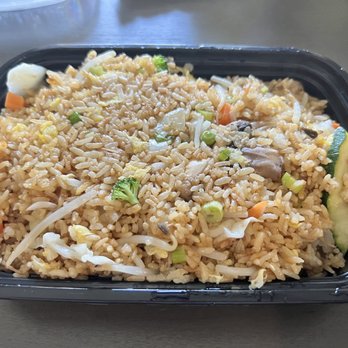 Asian Wok - 17. Veggie Fried Rice - Chinese Near Me - Rancho Cucamonga, California Asian Wok - 17. Veggie Fried Rice - Chinese Near Me - Rancho Cucamonga, California