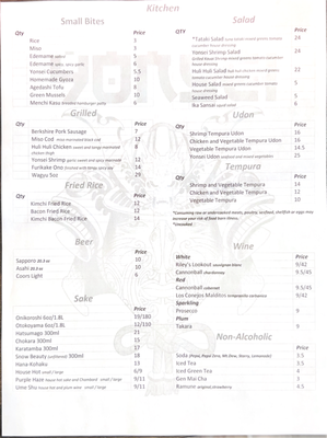 Menu photo 5 Yonsei Thornton, CO