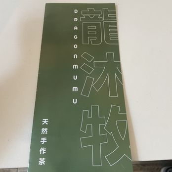 Dragon Tea - Menu - Bubble Tea Near Me - New York, New York
