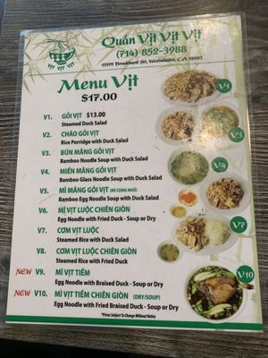Menu photo 7 Quan Vit Vit Vit Westminster, CA Menu photo 7 Quan Vit Vit Vit Westminster, CA
