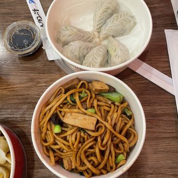 Nan Xiang Express  - Steamed Veggie Dumplings & Fried Veggie Udon - Shanghainese Near Me - Boston, Massachusetts