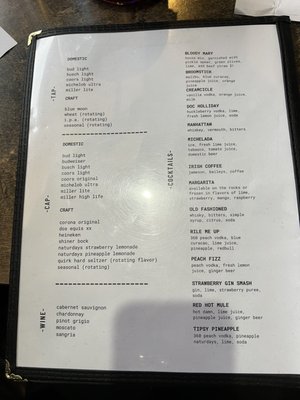 Menu photo 4 4th & Elm Bar & Grill Wamego, KS Menu photo 4 4th & Elm Bar & Grill Wamego, KS