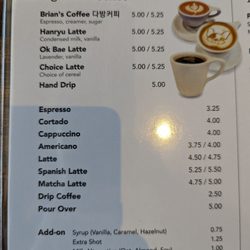 Brian's Coffee Roasters
