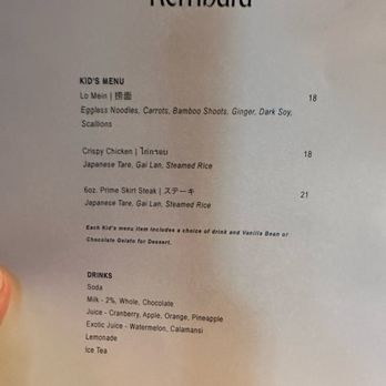 Kembara - Kids menu - Asian Fusion Near Me - Phoenix, Arizona
