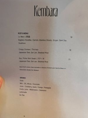 Menu photo 3 Kembara Phoenix, AZ