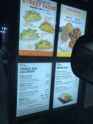 Menu photo 3 El Pollo Loco Huntington Beach, CA Menu photo 3 El Pollo Loco Huntington Beach, CA