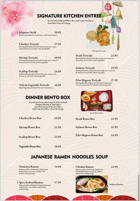 Nobuページ Nobu Fifty Seven | Japanese Restaurant | Bar & Lounge » Nobu