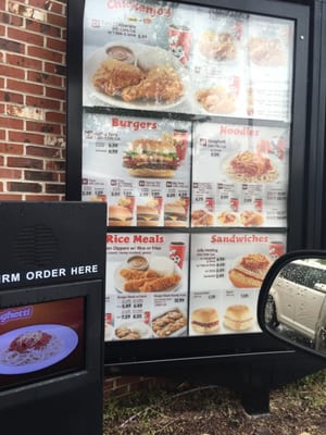 Menu photo 8 Jollibee Virginia Beach, VA Menu photo 8 Jollibee Virginia Beach, VA