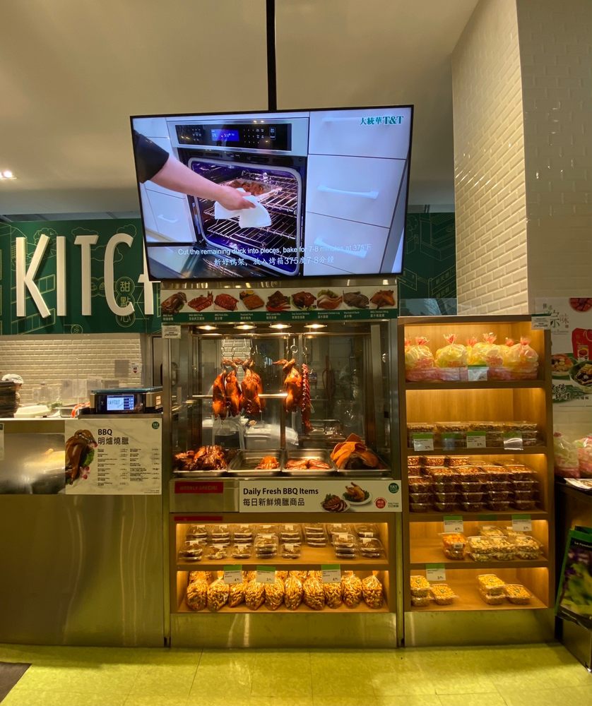 T&T Supermarket