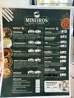 Menu photo 2 Mineiros Brazilian Bistro Burnaby, BC Menu photo 2 Mineiros Brazilian Bistro Burnaby, BC