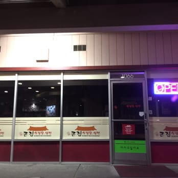 Kunjip - It said open but we came at 9:45 PM, kitchen closed - Korean Near Me - Santa Clara, California