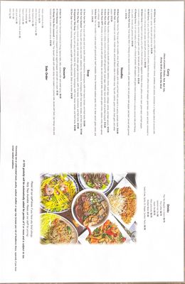 Menu photo 5 Bangkok Thai Sacramento, CA