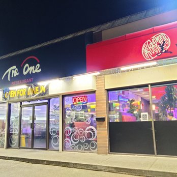 The One Restaurant - Exterior - Taiwanese Near Me - Burnaby, British Columbia