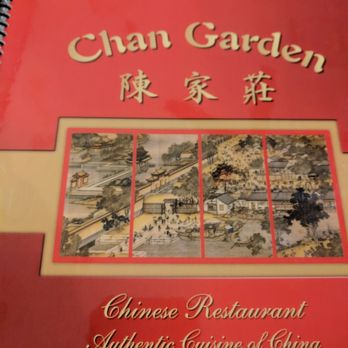 Chan Garden - chinese restaurant authentic cuisine of china - Chinese Near Me - Dyersville, Iowa