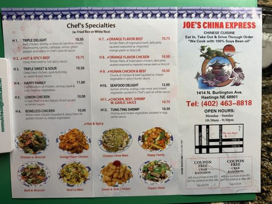 Menu photo 1 Joe's China Express Hastings, NE Menu photo 1 Joe's China Express Hastings, NE