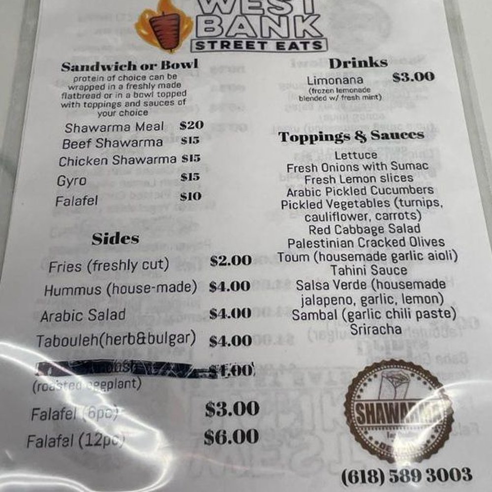 West Bank Street Eats - Middle Eastern Near Me - O'Fallon, Illinois West Bank Street Eats - Middle Eastern Near Me - O'Fallon, Illinois