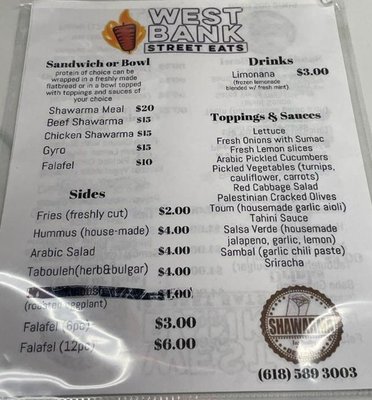 Menu photo 2 West Bank Street Eats O'Fallon, IL