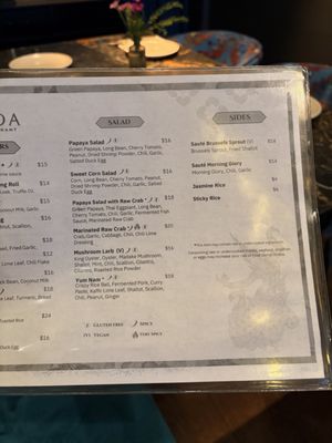 Menu photo 3 CHADA West Village, NY