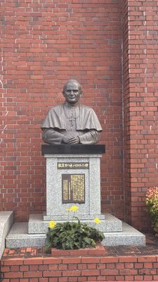 Urakami Cathedral by null