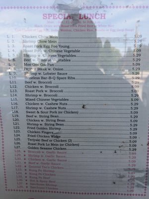 Menu photo 4 China House Restaurant Kenosha, WI Menu photo 4 China House Restaurant Kenosha, WI