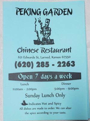 Menu photo 5 Peking Garden Larned, KS Menu photo 5 Peking Garden Larned, KS