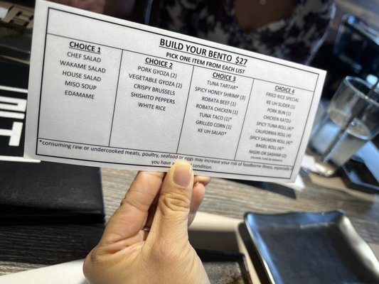 Menu photo 2 Ke-uH Weston, FL