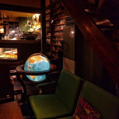 Cafe Bibliotic Hello! by null