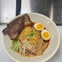 Oishi Asian Fusion - Spicy Ramen