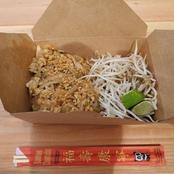 Pho Co Variety - Chicken Pad Thai - Vietnamese Near Me - Westbrook, Maine Pho Co Variety - Chicken Pad Thai - Vietnamese Near Me - Westbrook, Maine