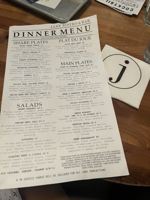 Menu photo 4 Jane Bistro and Bar Hilton Head Island, SC Menu photo 4 Jane Bistro and Bar Hilton Head Island, SC