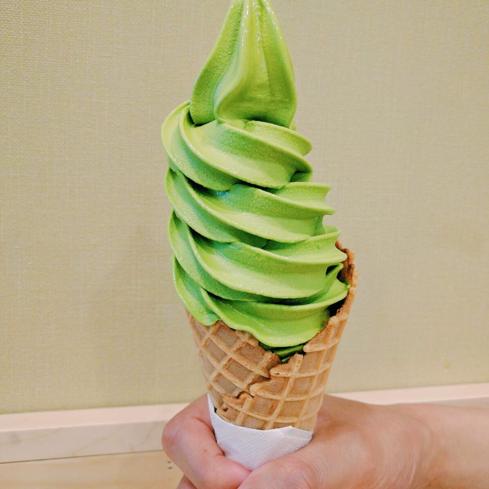 Tsujiri - Matcha soft serve! - Tea Rooms Near Me - Toronto, Ontario Tsujiri - Matcha soft serve! - Tea Rooms Near Me - Toronto, Ontario
