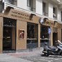 Photo of Amorino