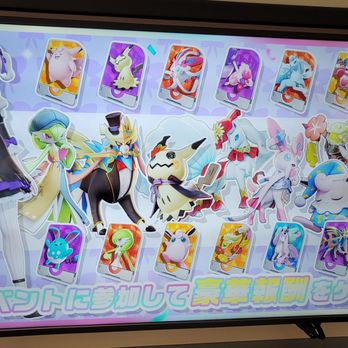 京都　ロゴピンズ ポケモンセンターキョウト 限定 10個セット Amazon.co.jp: ロゴピンズ ポケモンセンターキョウト 京都