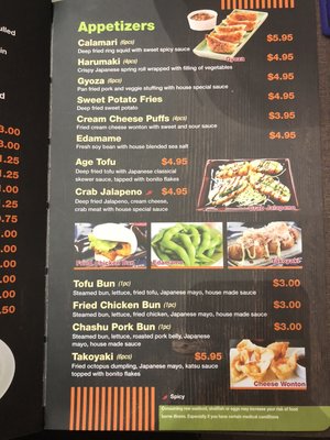 Menu photo 3 Oishii Japanese Ramen Savage, MN