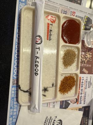 Menu photo 8 T - Kebob T 串 Garden Grove, CA Menu photo 8 T - Kebob T 串 Garden Grove, CA
