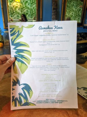 Menu photo 8 Aumakua Kava Lounge Paia, HI