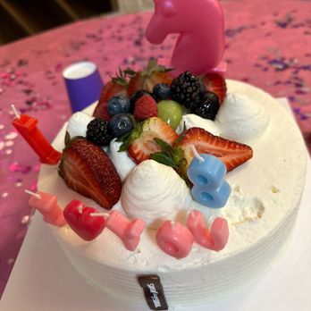 Tous Les Jours - Bakeries Near Me - Allston, Massachusetts Tous Les Jours - Bakeries Near Me - Allston, Massachusetts