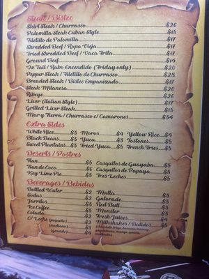 Menu photo 6 La Niña Restaurant Marathon, FL