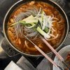 Haenam Kalbi & Calamari gift card