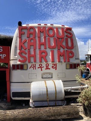 Kahuku shrimp box by null