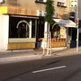 Photo of Bosporus Döner Kebap 1