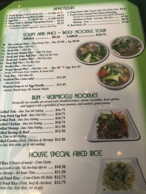 Menu photo 3 Green Garden Pho Silverdale, WA
