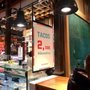 Photo of Tacos Margaritas Y Punto