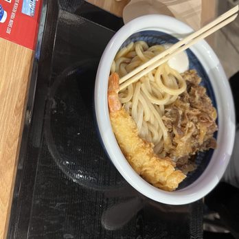 Marugame Udon - Nikutama - Japanese Near Me - Rowland Heights, California Marugame Udon - Nikutama - Japanese Near Me - Rowland Heights, California