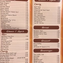 Madhuban Sweets & Restaurant